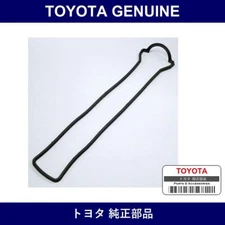New GENUINE Toyota (Part number 11213-11041 ) Valve cover Gasket x 1 pc