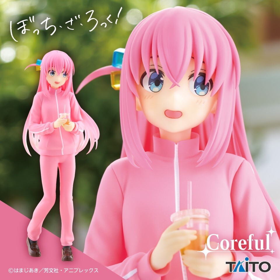 TAITO - ぼっち・ざ・ろっく！ Desktop/Coreful/TTTフィギュア 12体 ぼっち・ざ・ろっく！ Desktop/Coreful/TTTフィギュア 12体