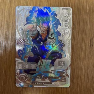 Dragon Ball Heroes Vegito | eBay