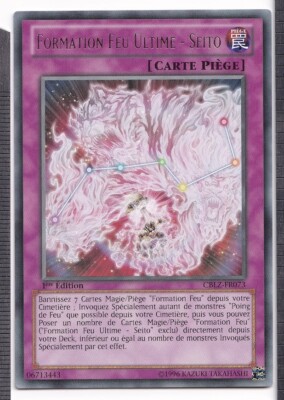 Ultimative Feuerformation - Seito 1. Edition R - CBLZ-FR073 - Yu-Gi-Oh Karte DE