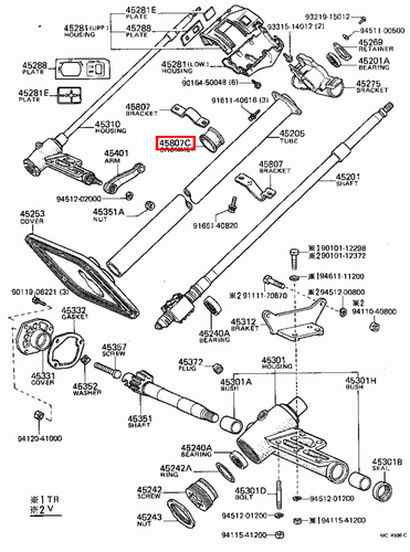 Genuine Toyota LandCruiser FJ45 FJ43 FJ42 FJ40 Steering Column Mounting Grommet - Picture 9 of 20