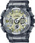 thumbnail 2  - CASIO G-SHOCK GMA-S120GS-8AJF MID SIZE Skeleton Analog Digital Watch Limited
