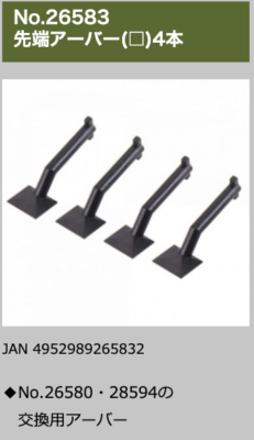 PROXXON No.28594 Pen Sander Option 3 (5-pc Set) Made in Japan | eBay