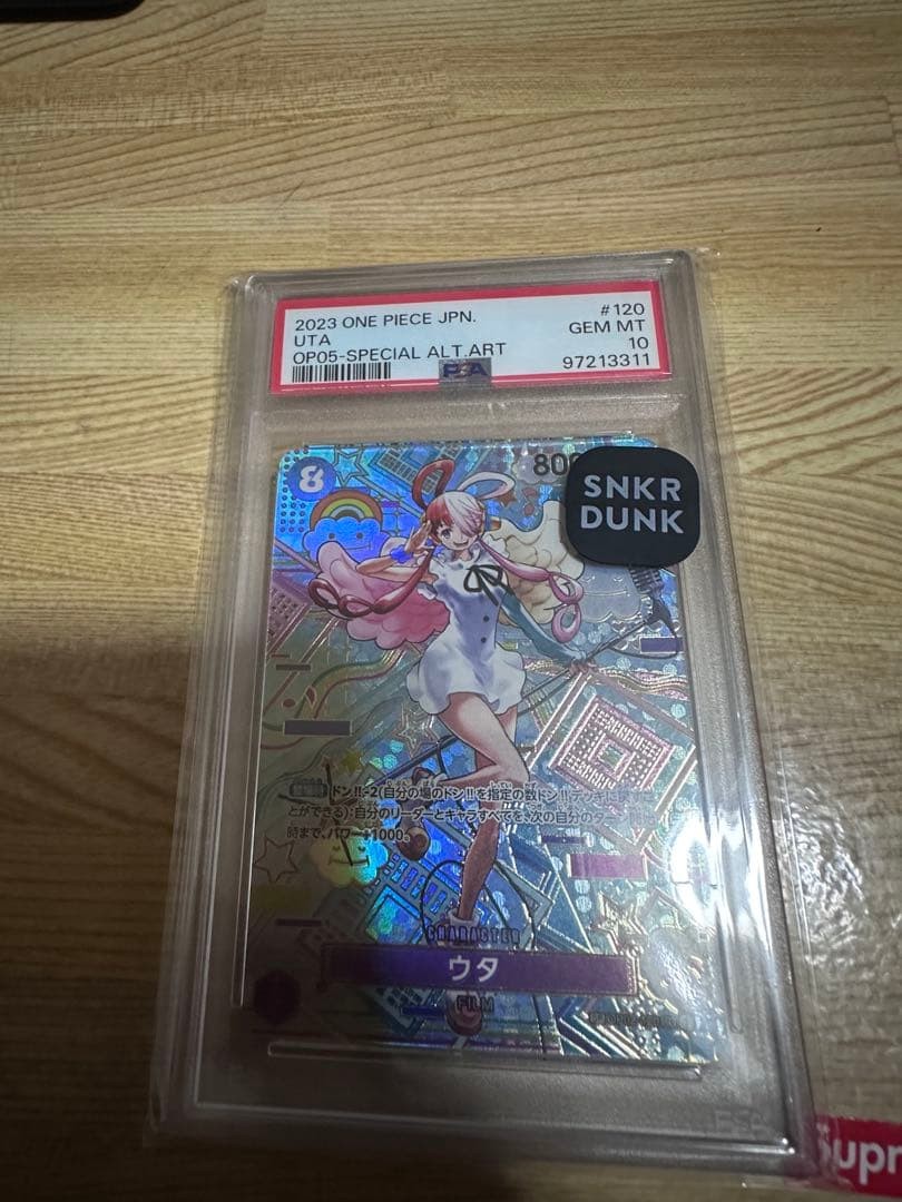 One Piece Card PSA10 Uta SEC SP OP02 120