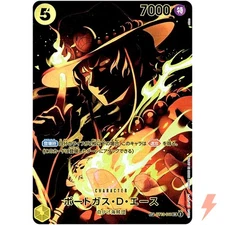 Portgas D. Ace (SP Alt Art) ST13-011 SR Legacy of the Master ONE PIECE Japanese