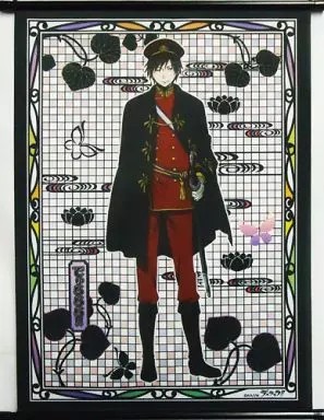Wandteppich Izaya Orihara A2 Wandteppich ''Anikuji Durarara!! Teil 5 Zoll...
