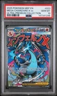 New ListingPSA 10 Mega Charizard X ex - MAR - Ultra Premium Collection Promo