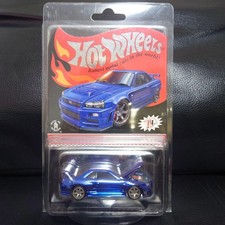Hot Wheels RLC Nissan R34