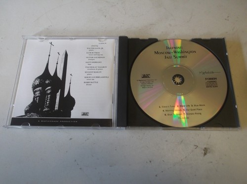 JAZZNOST MOSCOW/WASHINGTON JAZZ SUMMIT CD - Picture 3 of 3