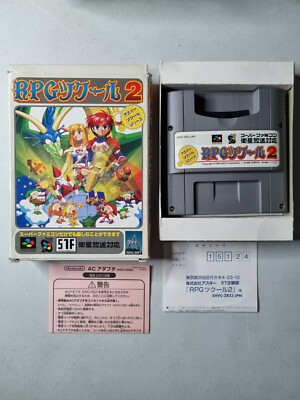 RPG Tsukuru 2 Super Famicom SFC SNES Used Japan Import Boxed Tested US Seller