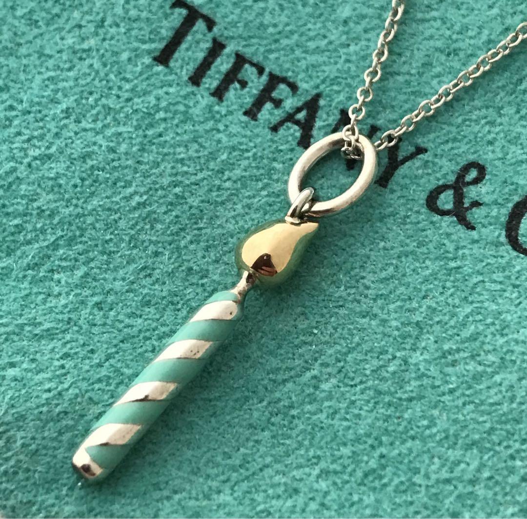 Tiffany & co Birthday Candle Charm Necklace Rare 18K gold silver