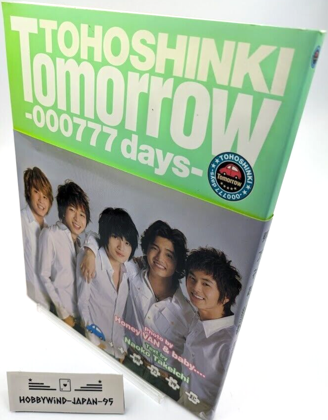 TOHOSHINKI 東方神起 TVXQ Tomorrow 000777days Japan Photo book | eBay