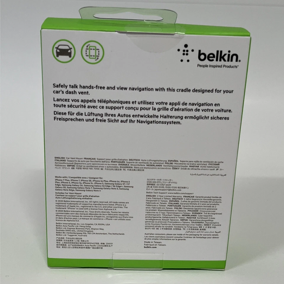 Belkin F7U017bt Car Vent Mount For Smartphones Up To 5.5 inches, Black And Silve - Image 2 of 4