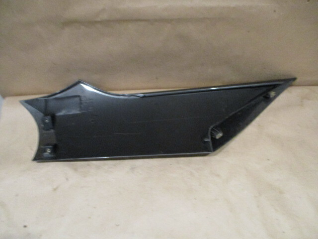 Ferrari F12 Berlinetta LH Fender Aerodynamic Fairing (Grey) - P/N 84376411