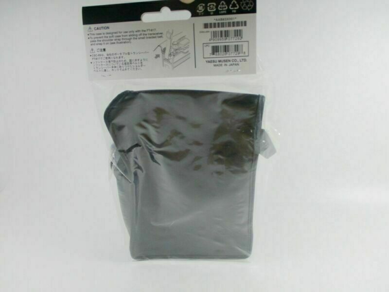 NEW 1PCS YAESU CSC-83 FT-817ND soft PU case FT-818ND machine NEW 1PCS YAESU CSC-83 FT-817ND soft PU case FT-818ND machine