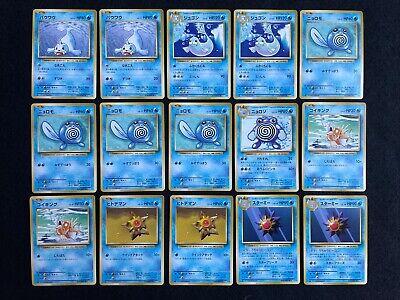 Pokemon card japanese 20th Anniversary CP6 Near Complete Set Pokemon card japanese 20th Anniversary CP6 Near Complete Set