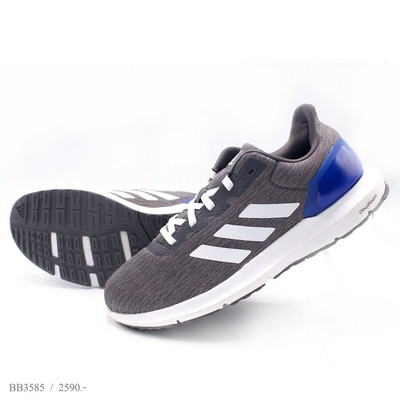 adidas bb3585