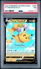 2021 POKEMON CELEBRATIONS #006 FLYING PIKACHU V PSA 7