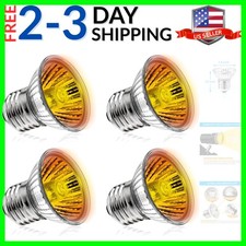 Reptile Heat Lamp Turtle Heating Light 4PCS 50W UVA UVB Heat Bulb Simulated S...