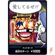 DON !! Card (I love you!) - ONE PIECE Card Game Japanese