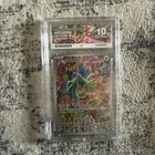 Pokémon TCG Kecleon 088/076 - Storm Emeralda - ACE 10 - PERFECT SUBGRADES