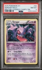 2015 POKEMON XY BREAKTHROUGH COSMOS-CHAMPIONS TIN #60 GENGAR-HOLO PSA 8