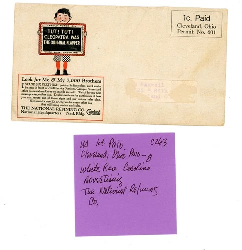 US Cover RARE - 1 ct. Paid Cleveland, Ohio - Advertising Mailing    (8-C263)