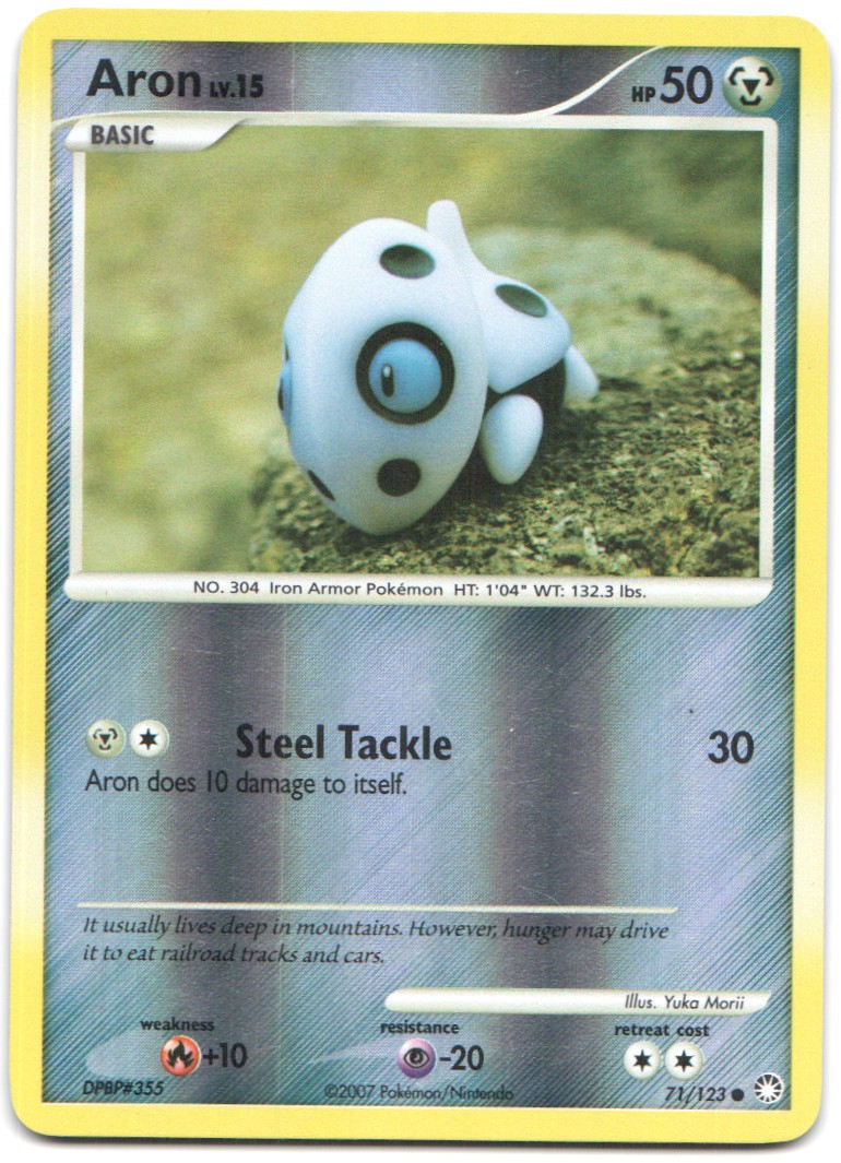 Aron Common Mysterious Treasures 71/123 LP