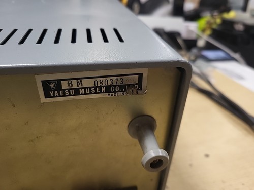 Yaesu Musen FRG-7 Communications Receiver - Not Fully Tested. - Zdjęcie 14 z 19