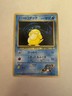 Pokémon: Sabrina’s Psyduck No. 054 Japanese Gym Challenge NM