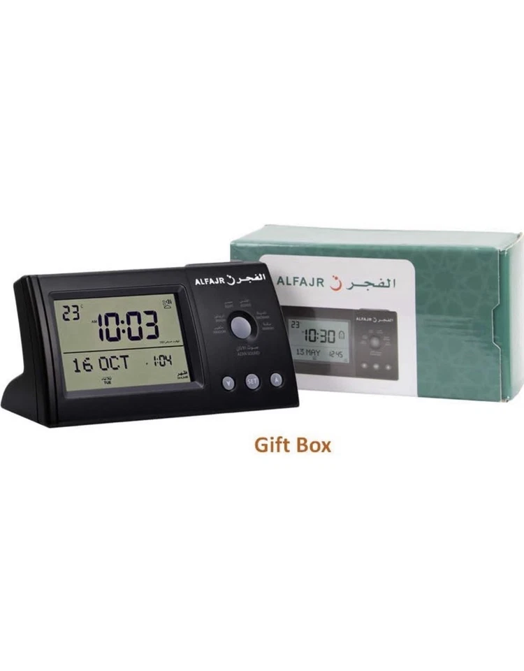 ALFAJR Desk Travel Automatic Azan Athan Prayer Clock Qibla Muslim CT-11 New - Image 3 of 4