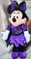 Minnie Mouse 23 Inch Free Standing Door Greeter in Halloween Costume NWT