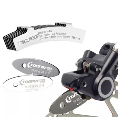 BIKE DISC BRAKE PAD ADJUSTING ALIGNMENT TOOL PLATES