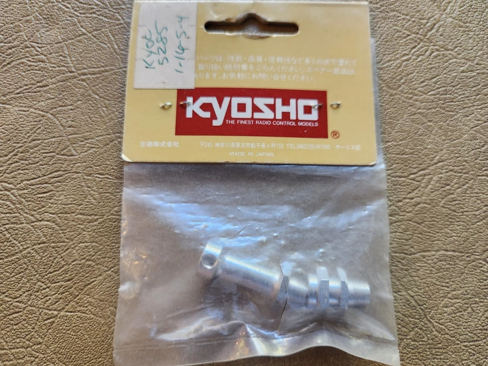 NIB Vintage Kyosho RC Fantom EP-4WD 1/12 Lightweight Wheel Joint EF22 - Image 2 of 2