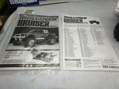 TAMIYA TOYOTA 4x4 BRUISER highly detailed Build Original Box
