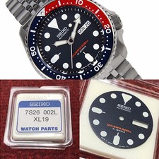 GENUINE SEIKO DARK BLUE DIAL “JAPAN MADE” Seiko SKX009 7S26-0020 series NOS