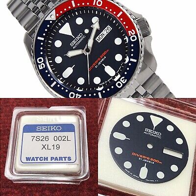 GENUINE SEIKO DARK BLUE DIAL “JAPAN MADE” Seiko SKX009 7S26 GENUINE SEIKO DARK BLUE DIAL “JAPAN MADE” Seiko SKX009 7S26