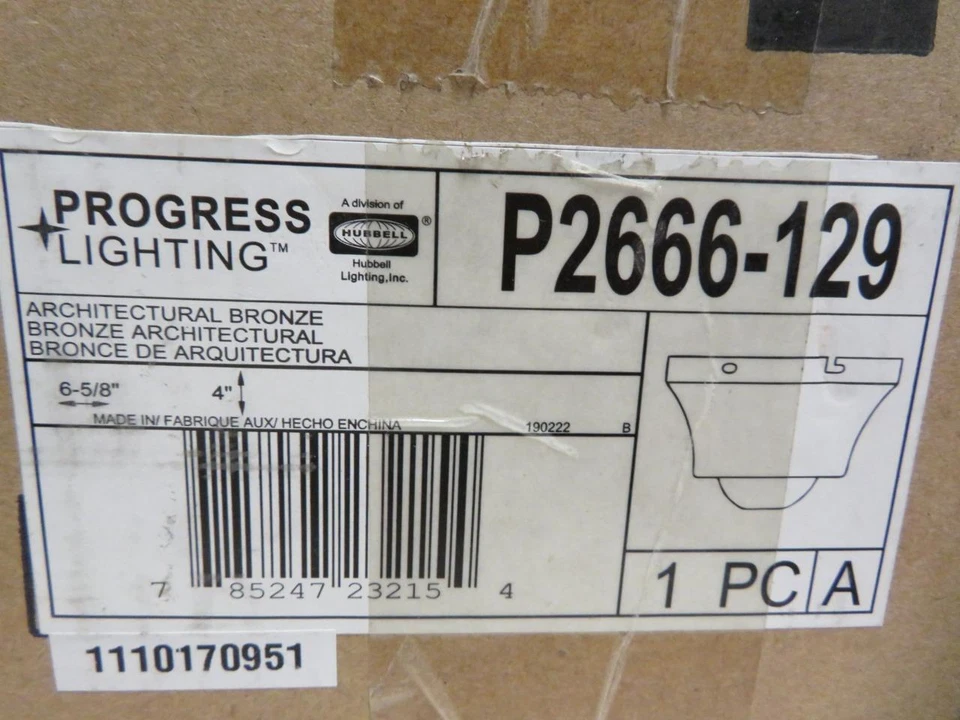 Ceiling Fan Canopy - Architectural Bronze Progress Lighting P2666-129 - Image 2 of 2