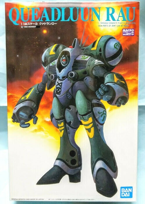 【新品未開封】マクロス　バトルスーツQUEADLUUN-RAU Amazon.co.jp: YAMATO やまと MACROSS マクロス バトルスーツ