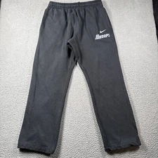 Nike Sweatpants Mens XL Pull On Elastic Waist Drawstring Pockets Swoosh JB Hoops