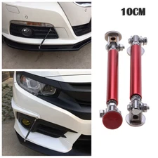 2x Adjustable Splitter Lip Spoiler Support Rod Strut Tie Bar Support Red 10cm