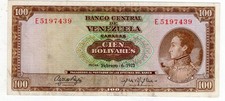 VENEZUELA 100 BOLIVARES 1973  P 48. VF CONDITION. 6RW 02FEB