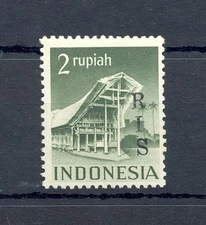 DUTCH INDIES-INDONESIA 1950-# 21 - CV € 295- * MH VF 