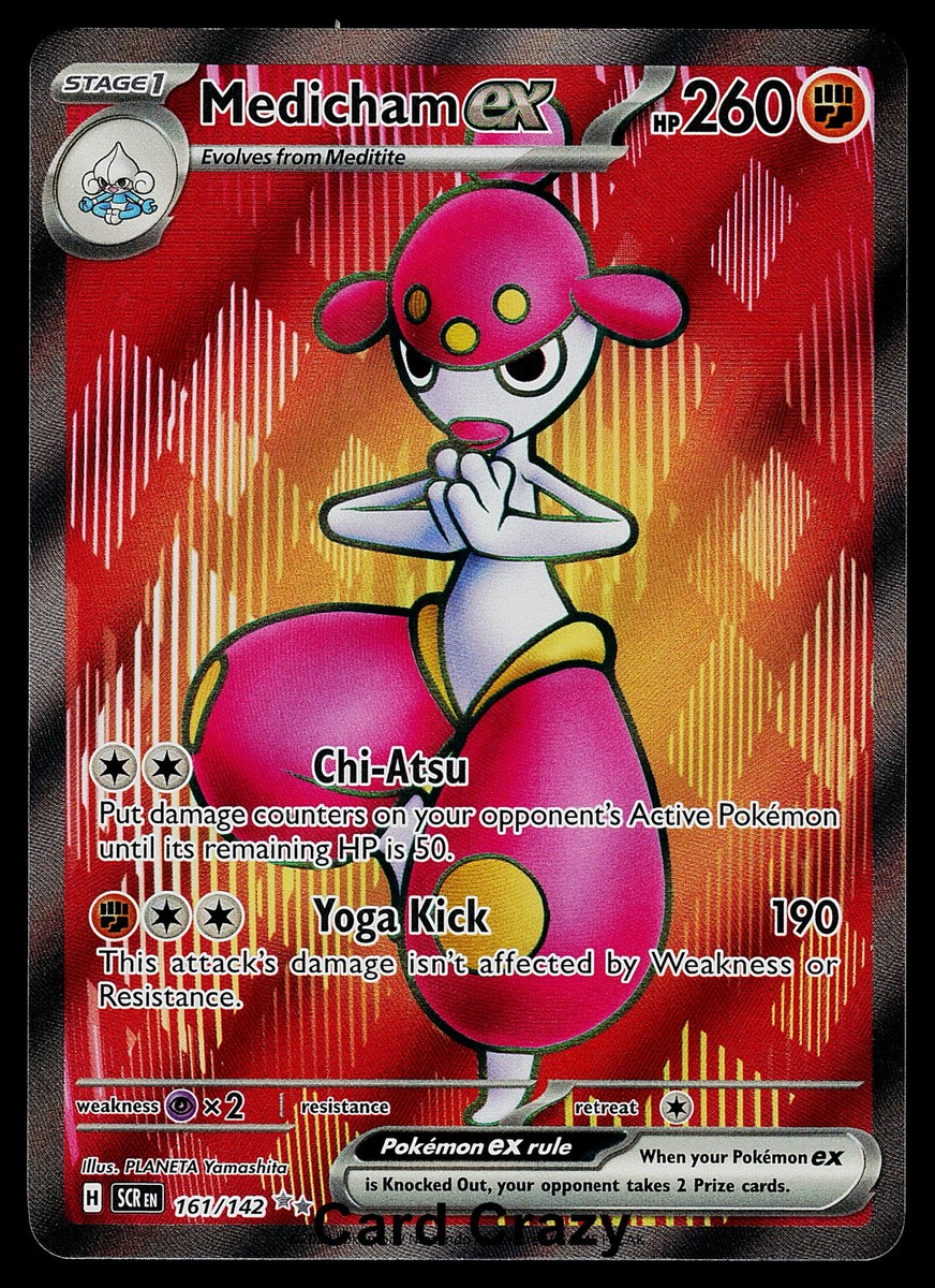 Medicham ex 161/142 SV07: Stellar Crown Ultra Rare Pokemon Card NM