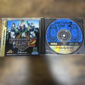 Sega Saturn Software 8 Piece Set With Manual Used 1996 Japan Bulk Sales Retro