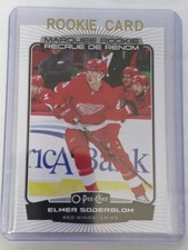 Elmer Soderblom - Marquee Rookies #583 - 2022-23 O-Pee Chee