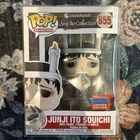 Funko Pop Animation #855 - Junji Ito Souichi - 2020 Fall Convention 🔥