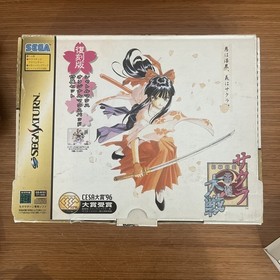 Sega Saturn SS SAKURA WARS Limited Edition Fukkokuban JP Game Action Adventure