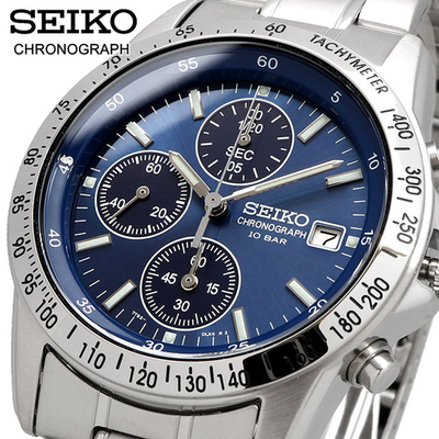 Seiko Spirit SBTQ071 Blue Dial Chronograph Quartz Stainless Steel