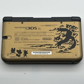 Nintendo 3DS XL LL Pok&eacute;mon Center Gold Console - LCD & 3D Slider Issues
